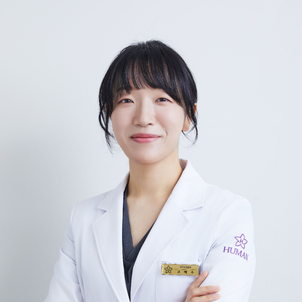 Ko Hye-soo 원장